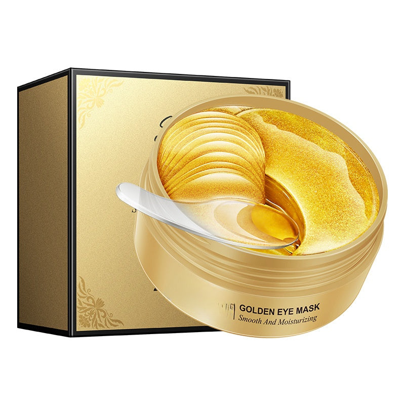 Hydrating Eye Mask